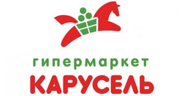 Торты Буше продаются в магазинах торговых сетей: Карусель, Пермь