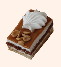Фотография пирожного «Ореховое наслаждение»