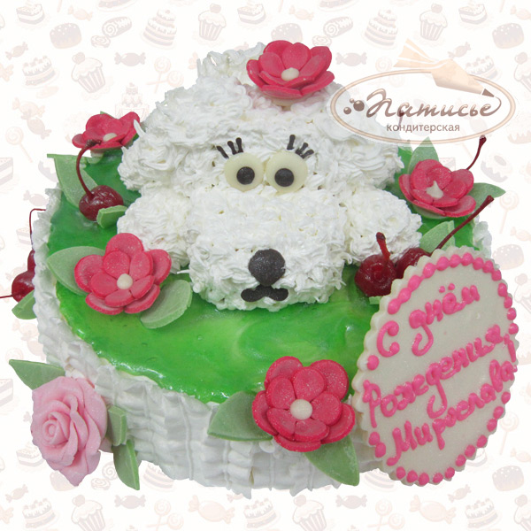 Детский торт - Собака - фото, цена, заказ, доставка по Перми